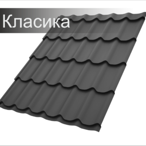 Металочерепиця